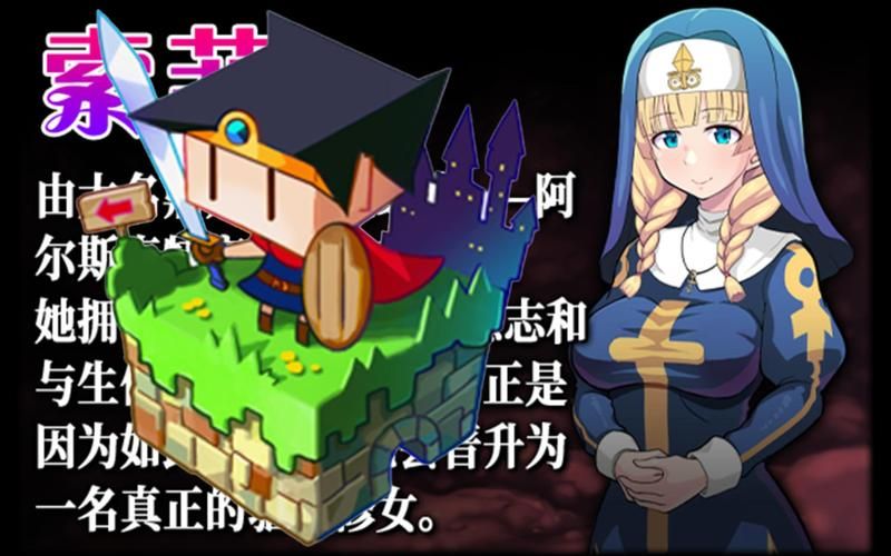 欲望交响曲游戏官网：探索神秘世界，感受极致游戏乐趣！