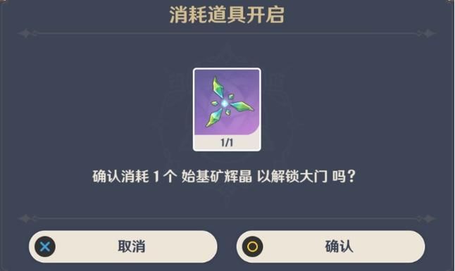 欲望交响曲游戏攻略秘籍：快速通关及隐藏成就解锁