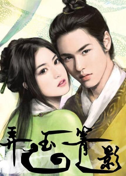 欲望后宫安卓汉化：后宫佳人等你宠幸！