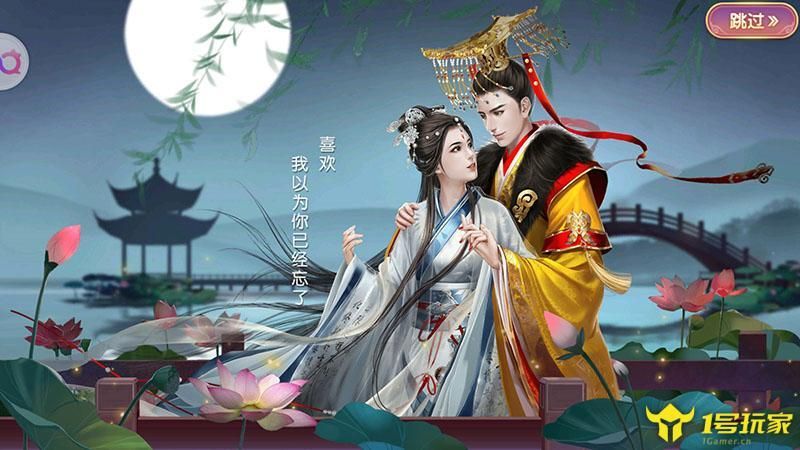 欲望后宫安卓汉化：后宫佳人等你宠幸！