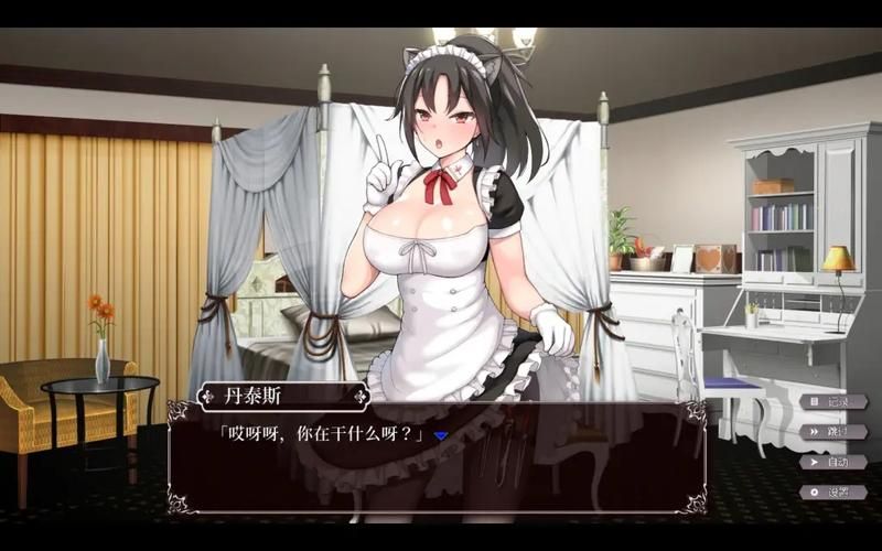 欲望后宫安卓游戏：沉浸式后宫养成体验