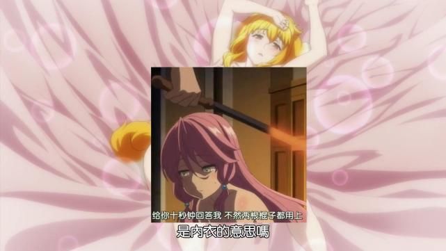 欲望后宫官方正式版下载：最新版下载地址大全