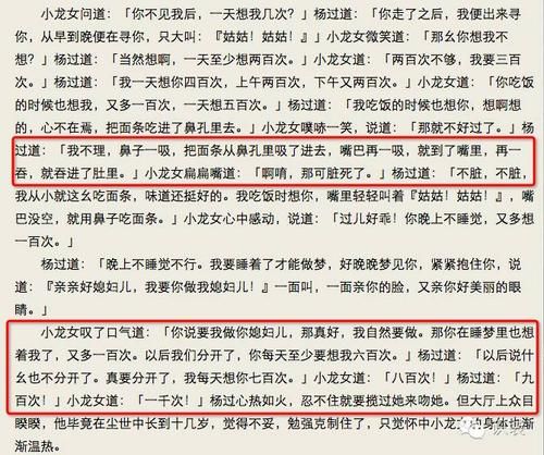 欲望后宫更新地址公布，超清资源在线观看