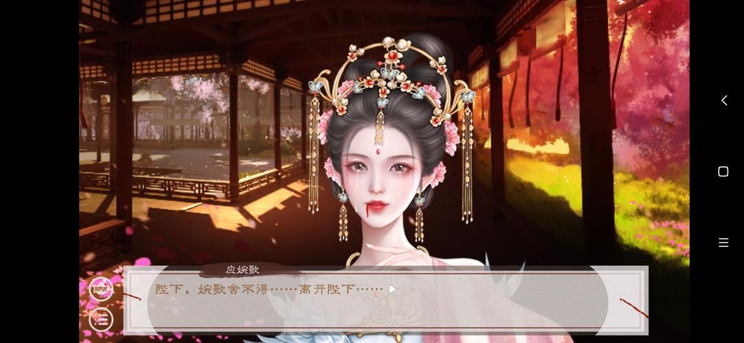 欲望后宫游戏下载：2024最火爆的后宫养成手游推荐