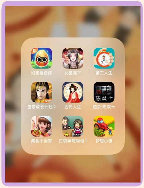 欲望后宫游戏介绍：免费SLG游戏，等你来玩