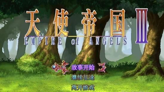 欲望后宫游戏介绍：免费SLG游戏，等你来玩