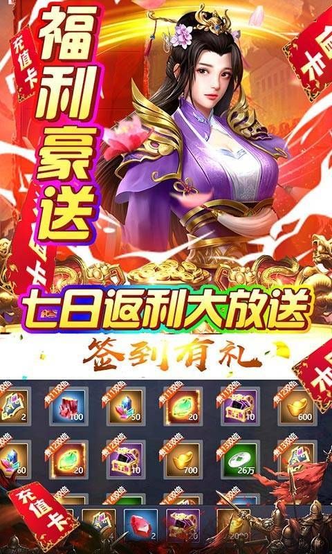 欲望后宫游戏最新版本是多少？快速下载方法！