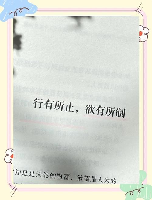 欲望回声下载方法汇总，避免下载陷阱的实用指南