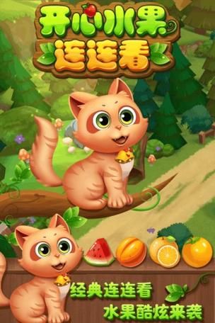 欲望回声安卓游戏攻略：快速上手玩转游戏