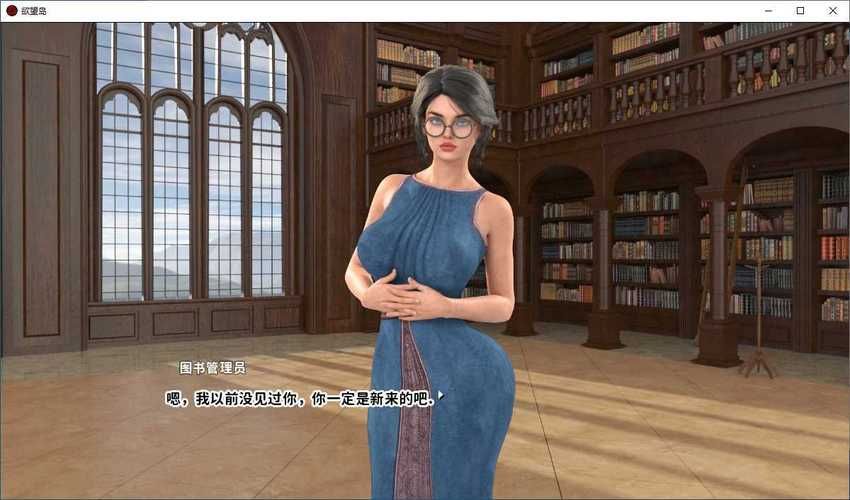 欲望回声官方正式版下载：体验最新版精彩内容