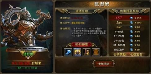 欲望回声官方网站：进入游戏世界，体验刺激剧情！