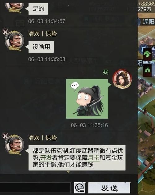 欲望回声最新版本更新：玩家必看攻略大全