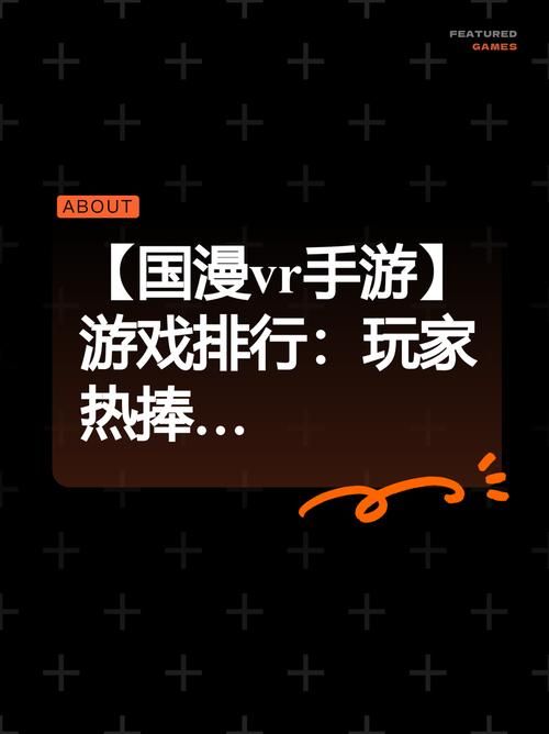 欲望回声杨过游戏：满足你所有武侠幻想