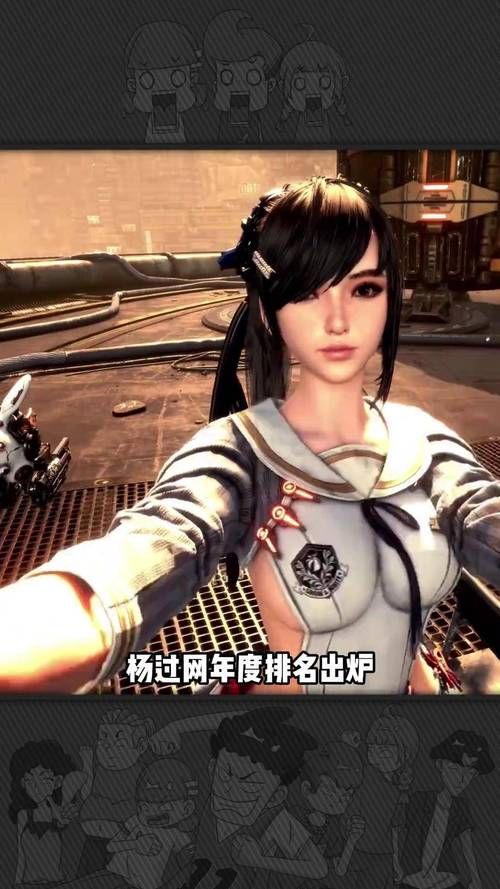 欲望回声杨过游戏：满足你所有武侠幻想