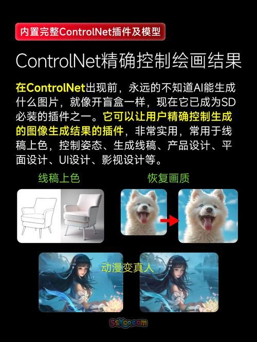 欲望回声汉化版下载教程：小白也能轻松上手的游戏汉化