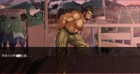 欲望回声汉化版下载教程：小白也能轻松上手的游戏汉化