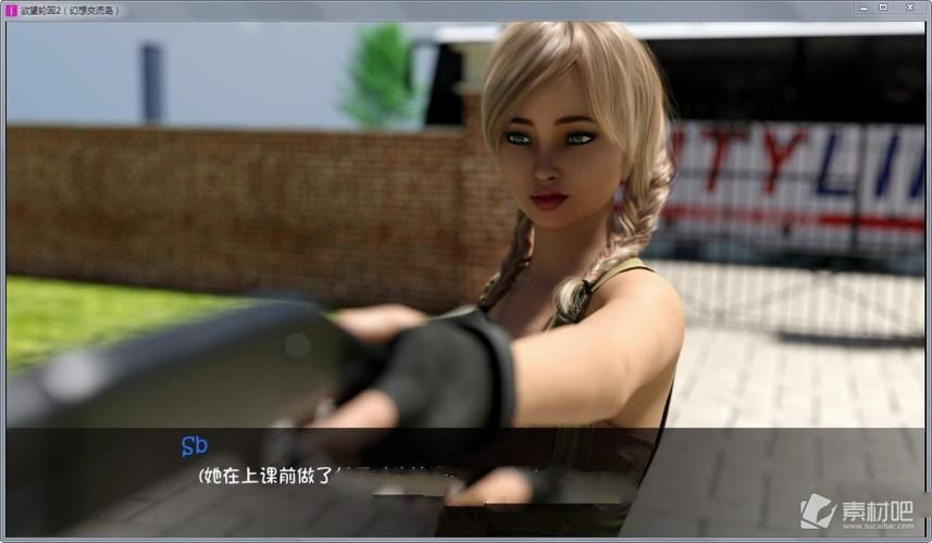 欲望回声汉化版最新更新：内容详解及下载方式