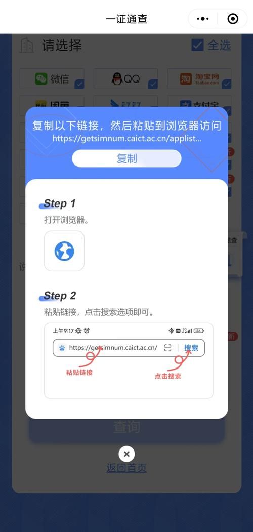 欲望回声汉化版最新更新：内容详解及下载方式