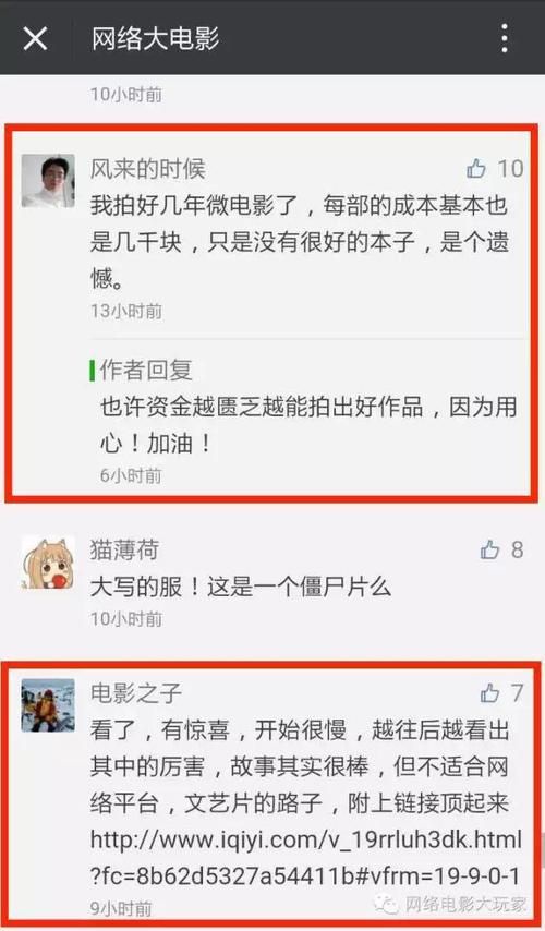 欲望回声汉化版最新更新：内容详解及下载方式