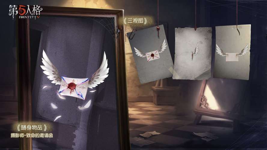 欲望回声游戏攻略：快速升级解锁隐藏剧情