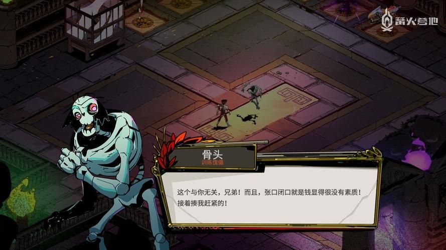 欲望回声游戏更新地址，高清资源，流畅体验，快来下载吧！