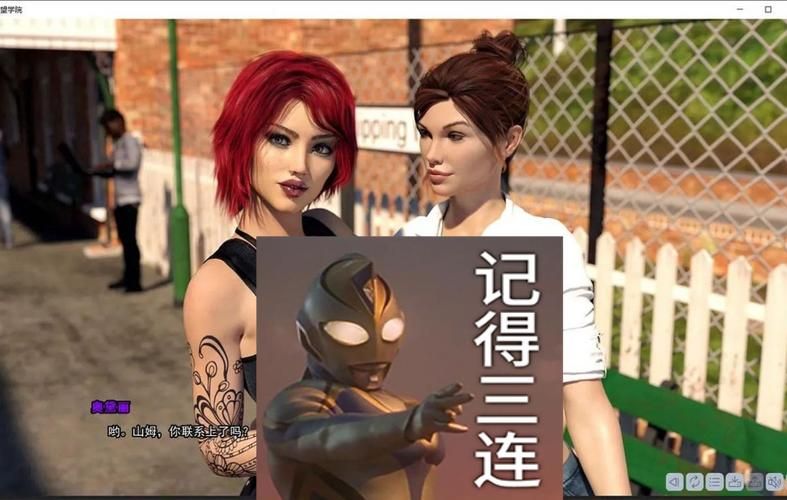 欲望学院第一季安卓下载：高清资源免费获取