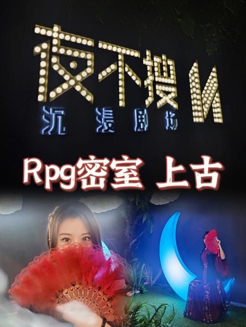 欲望学院第一季最新版本更新，精彩剧情等你解锁！