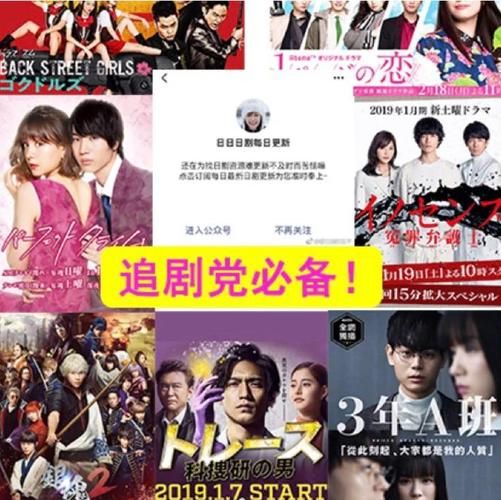 欲望学院第一季最新版本更新，精彩剧情等你解锁！