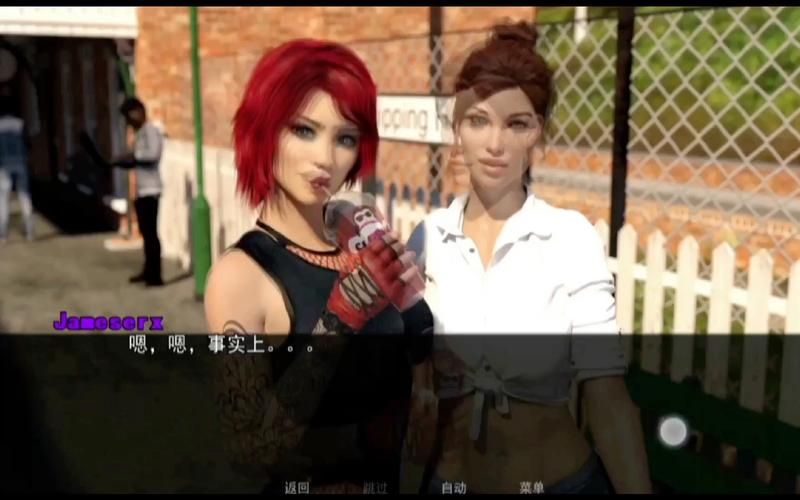 欲望学院第一季汉化版下载地址:快速下载无广告 欲望学院第一季汉化版下载地址:快速下载无广告