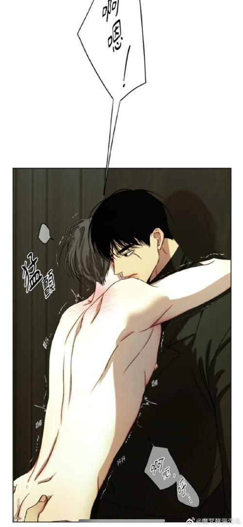 欲望学院第一季版本大全：哪里可以看？资源分享及观看指南