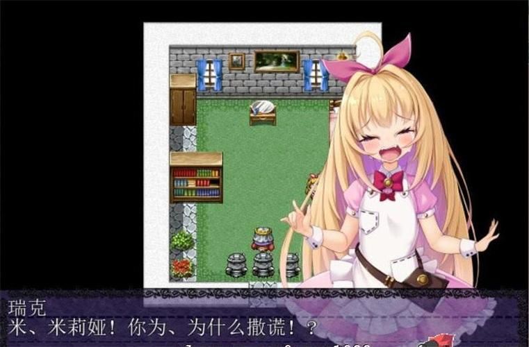 欲望学院第三季安卓汉化资源分享，不容错过