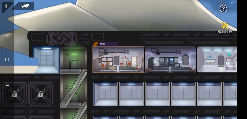 欲望学院第三季安卓汉化资源分享，不容错过