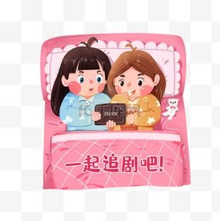 欲望学院第三季更新地址已出炉，快来一起追剧吧