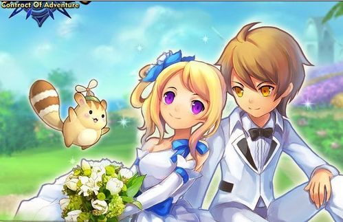 欲望学院第三季游戏官网下载：加入学院，开启你的冒险