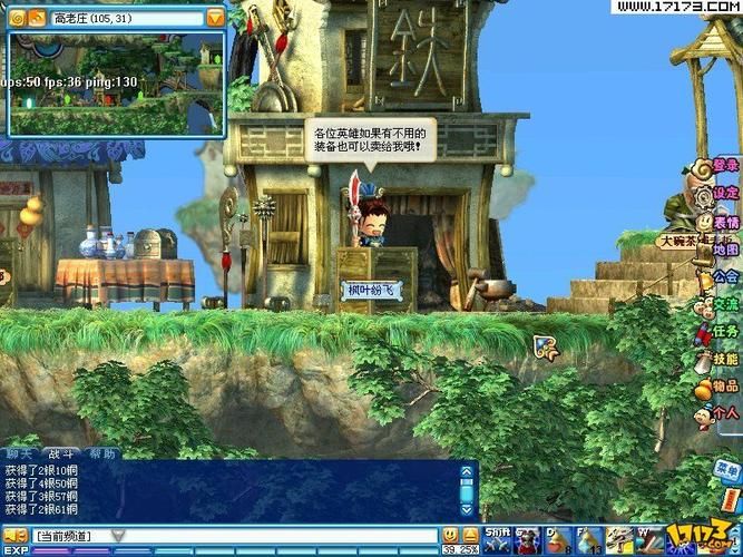 欲望学院第三季游戏官网下载：加入学院，开启你的冒险