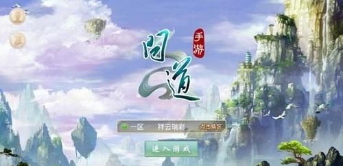 欲望学院第三季游戏攻略汇总:快速上手,成为游戏高手 欲望学院第三季游戏攻略汇总:快速上手,成为游戏高手