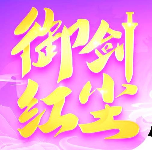 欲望学院第三季游戏攻略汇总:快速上手,成为游戏高手 欲望学院第三季游戏攻略汇总:快速上手,成为游戏高手