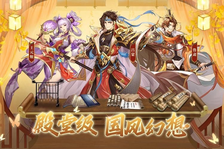 欲望学院第二季手游下载地址：轻松下载畅玩