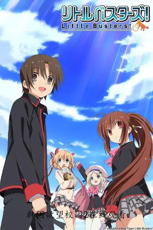 欲望学院第二季最新版下载：官方正式版资源免费获取