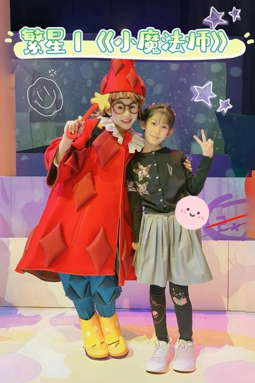 欲望学院魔法学院第四季官网：魔法世界等你探索，精彩剧情等你解锁！