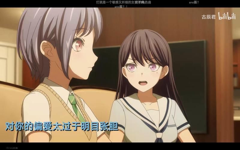 欲望学院魔法学院第四季官网：魔法世界等你探索，精彩剧情等你解锁！