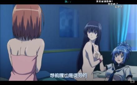 欲望学院魔法学院第四季游戏攻略：全剧情流程图文解说