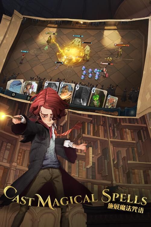 欲望学院魔法学院第四季游戏：官网上线，预约开启魔法冒险