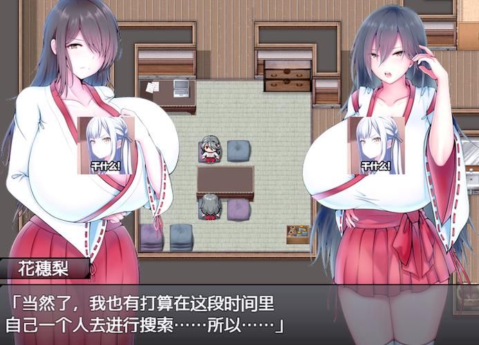 欲望学院魔法学院第四季绅士游戏：全新玩法与角色介绍