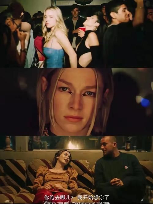 欲望理论第三季在哪下载？安全可靠的下载方式推荐