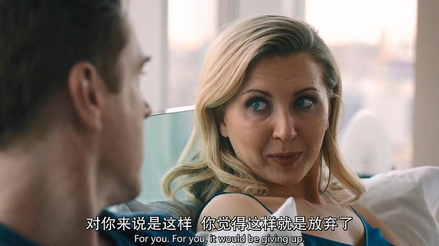 欲望理论第三季官方正式版下载地址：快速下载最新版本