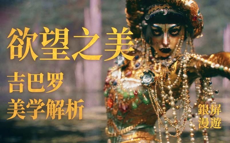 欲望理论第三季官方正式版下载地址：快速下载最新版本