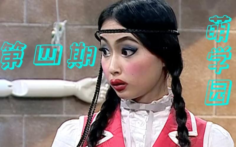 欲望理论第三季官方网站，最新剧集在线观看！