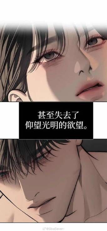 欲望理论第三季更新地址在哪？追剧迷们快来！