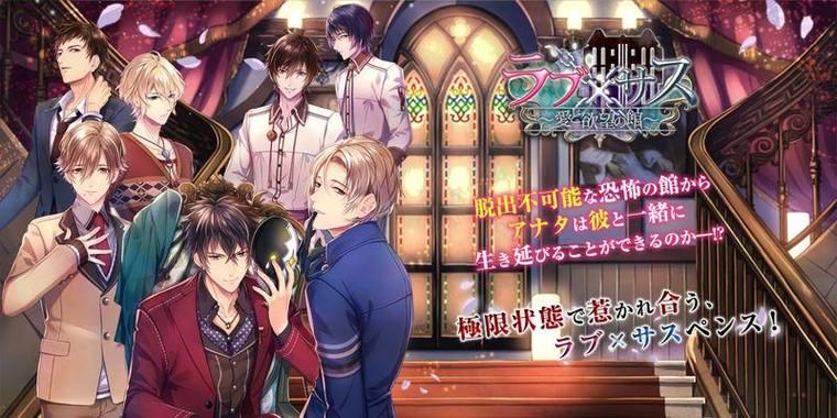 欲望理论第三季最新版本是多少？2025年最新版内容剧透！